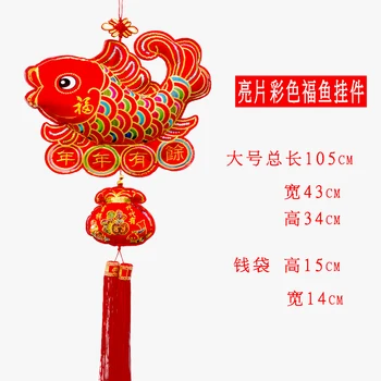Nový Rok Veľké Červené Čínsky Uzol Požehnaný Ryby Prívesok Jarný Festival Dekorácie