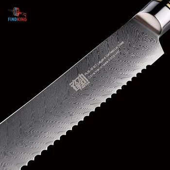 FINDKING AUS-10 damasku ocele Sapeli dreva rukoväť šípku vzor damasku nôž 8 palcový nôž na Chlieb 67 vrstvy kuchynské nože