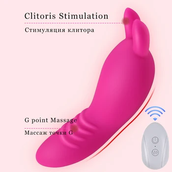 FLXUR 10 režimy Bezdrôtové Diaľkové Ovládanie Vibrátory dobre sa nosí Nohavičky Vibrujúce vajíčko Vaginálne Klitoris Stimulátor Dospelých, Sexuálne hračky pre Ženy